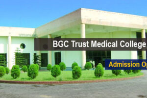 BGC Trust Medical College, Chittagong