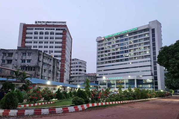 IBN SINA Medical College