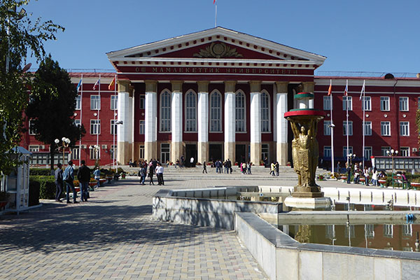 OSH State University