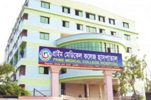 Prime Medical College, Rangpur