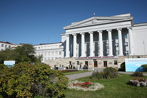 Ural Federal University