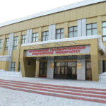 Kemerovo State North India Fees Structure