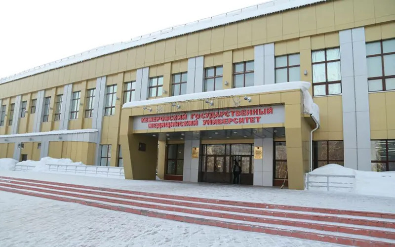 Kemerovo State North India Fees Structure
