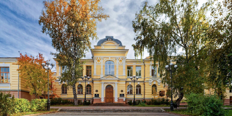 Siberian State Medical University Fees Structure