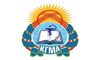 Kyrgyz State Medical Academy